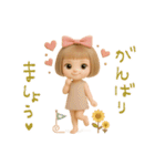 mottoの大人ぱっつんボブドール♡敬語（個別スタンプ：22）