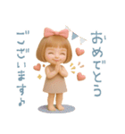 mottoの大人ぱっつんボブドール♡敬語（個別スタンプ：23）