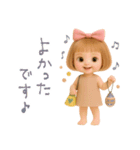 mottoの大人ぱっつんボブドール♡敬語（個別スタンプ：24）