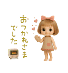 mottoの大人ぱっつんボブドール♡敬語（個別スタンプ：26）