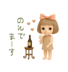 mottoの大人ぱっつんボブドール♡敬語（個別スタンプ：27）