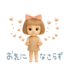 mottoの大人ぱっつんボブドール♡敬語（個別スタンプ：29）
