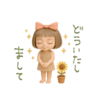 mottoの大人ぱっつんボブドール♡敬語（個別スタンプ：30）