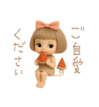 mottoの大人ぱっつんボブドール♡敬語（個別スタンプ：31）