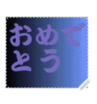 色の錯視 メッセージ スタンプ 121（個別スタンプ：4）
