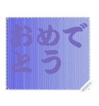 色の錯視 メッセージ スタンプ 120（個別スタンプ：4）