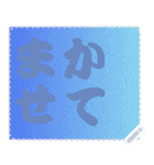 色の錯視 メッセージ スタンプ 119（個別スタンプ：2）