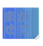 色の錯視 メッセージ スタンプ 115（個別スタンプ：2）