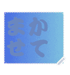 色の錯視 メッセージ スタンプ 113（個別スタンプ：2）