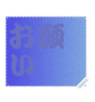 色の錯視 メッセージ スタンプ 113（個別スタンプ：3）