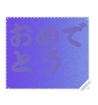 色の錯視 メッセージ スタンプ 113（個別スタンプ：4）