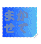 色の錯視 メッセージ スタンプ 112（個別スタンプ：2）