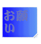 色の錯視 メッセージ スタンプ 112（個別スタンプ：3）