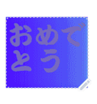 色の錯視 メッセージ スタンプ 112（個別スタンプ：4）