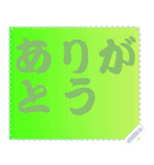 色の錯視 メッセージ スタンプ 112（個別スタンプ：18）