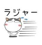 猫三昧★トラブル対応（再販）（個別スタンプ：6）
