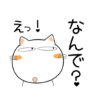 猫三昧★トラブル対応（再販）（個別スタンプ：20）