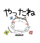 猫三昧★トラブル対応（再販）（個別スタンプ：30）