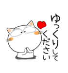 猫三昧★トラブル対応（再販）（個別スタンプ：36）
