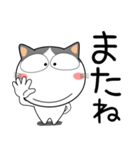 猫三昧★トラブル対応（再販）（個別スタンプ：38）