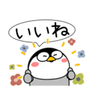 ペンギン de あーる★吹き出し 大人 敬語（個別スタンプ：3）
