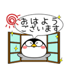 ペンギン de あーる★吹き出し 大人 敬語（個別スタンプ：4）