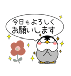 ペンギン de あーる★吹き出し 大人 敬語（個別スタンプ：5）