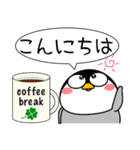 ペンギン de あーる★吹き出し 大人 敬語（個別スタンプ：6）