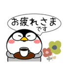 ペンギン de あーる★吹き出し 大人 敬語（個別スタンプ：7）