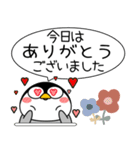 ペンギン de あーる★吹き出し 大人 敬語（個別スタンプ：12）