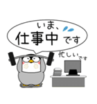 ペンギン de あーる★吹き出し 大人 敬語（個別スタンプ：16）