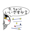 ペンギン de あーる★吹き出し 大人 敬語（個別スタンプ：27）