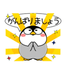 ペンギン de あーる★吹き出し 大人 敬語（個別スタンプ：33）
