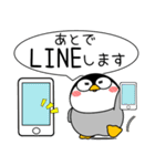 ペンギン de あーる★吹き出し 大人 敬語（個別スタンプ：35）