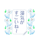 文字入力できる♥カエルの梅雨フレーム（個別スタンプ：6）