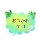 文字入力できる♥カエルの梅雨フレーム（個別スタンプ：7）