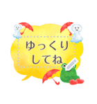 文字入力できる♥カエルの梅雨フレーム（個別スタンプ：14）