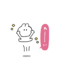 うさぎのきもち。〜私と感情〜（個別スタンプ：2）