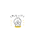 うさぎのきもち。〜私と感情〜（個別スタンプ：3）