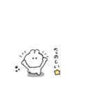 うさぎのきもち。〜私と感情〜（個別スタンプ：5）