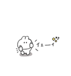 うさぎのきもち。〜私と感情〜（個別スタンプ：8）
