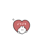 うさぎのきもち。〜私と感情〜（個別スタンプ：9）