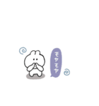 うさぎのきもち。〜私と感情〜（個別スタンプ：12）