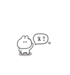 うさぎのきもち。〜私と感情〜（個別スタンプ：17）