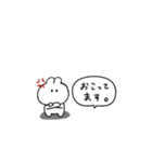 うさぎのきもち。〜私と感情〜（個別スタンプ：21）