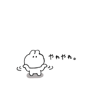 うさぎのきもち。〜私と感情〜（個別スタンプ：22）