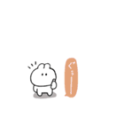うさぎのきもち。〜私と感情〜（個別スタンプ：25）