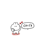 うさぎのきもち。〜私と感情〜（個別スタンプ：26）