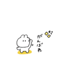 うさぎのきもち。〜私と感情〜（個別スタンプ：29）