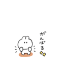 うさぎのきもち。〜私と感情〜（個別スタンプ：30）